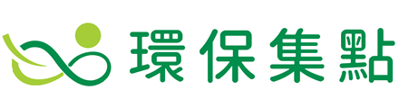 環保集點官網